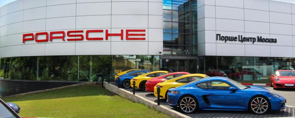 Porsche center i Moscow. Foto: Porsche