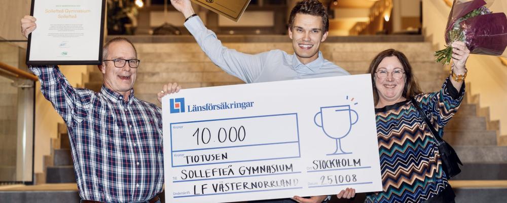 Bland sex nominerade skolor var det till sist Sollefteå gymnasium som knep förstaplatsen. Foto: TYA