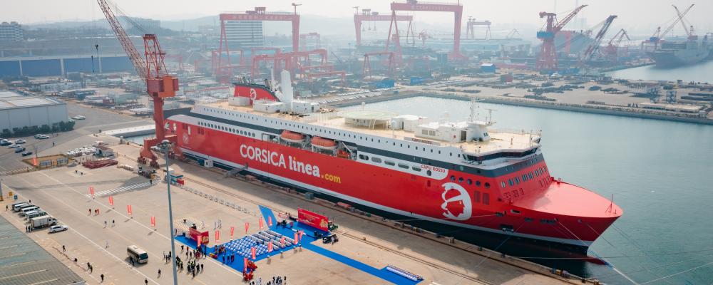 Capu Rossu på varvet China Merchants Industry i Weihai Foto: Stena Line
