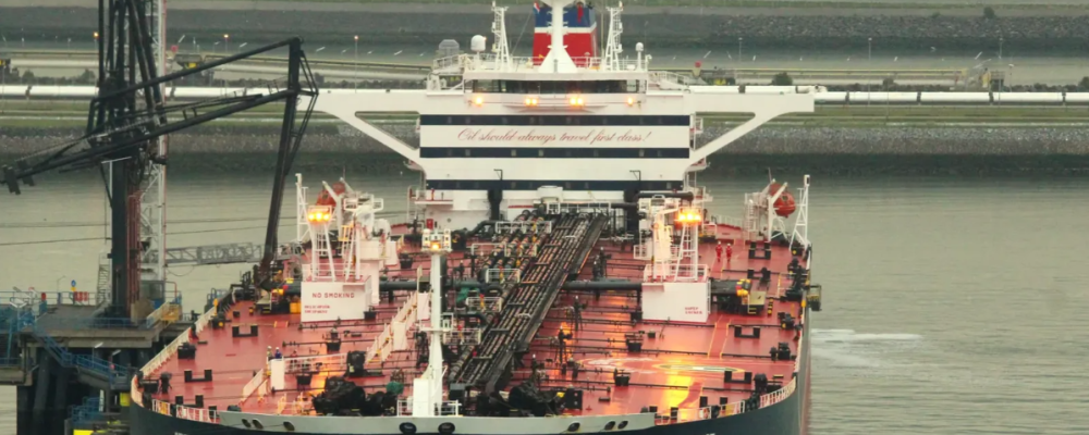 Stena Surprise i Rotterdam. Foto: Stena