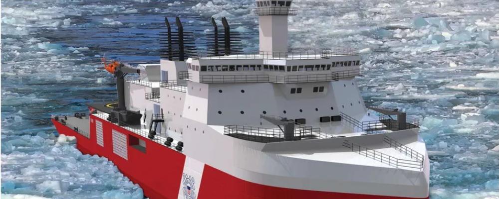 Tung isbrytare. Isbrytarna i Polar Security Cutter-klassen ska bli de första tunga isbrytare som byggs i USA på nästan 50 år. Budgeten och tidplanen för det första fartyget har dock spårat ur kraftigt. Illustration av ett fartyg i Polar Security Cutter-klassen. Bild: U.S. Coast Guard.