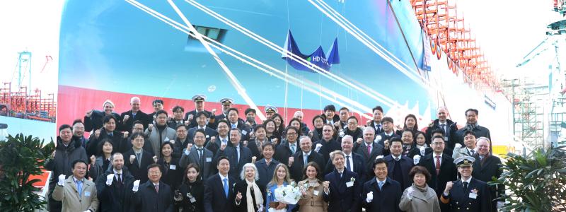 Ceremonin på HD Hyundai Heavy Industries varv i Sydkorea. Foto: Maersk