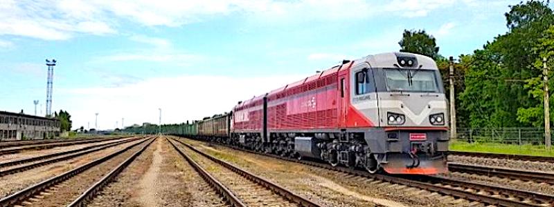 LDZ Cargo startade sin verksamhet i Estland i början av 2023 efter att ha fått nödvändiga tillstånd och öppnade ett kontor i Estland i juni, med för närvarande tio anställda. Foto: LDZ Cargo