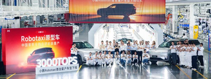 XPENG meddelar att företagets första massproducerade Robotaxi officiellt har rullat av produktionslinjen i Guangzhou.  Foto: Xpeng