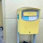 PostNords brevvolymer minskar samtidigt som bolaget fortfarande väntar på besked om ny postreglering. Foto: Stina Wickenberg