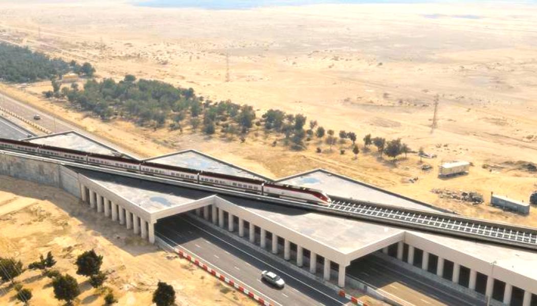 Illustration. Etihad Rail