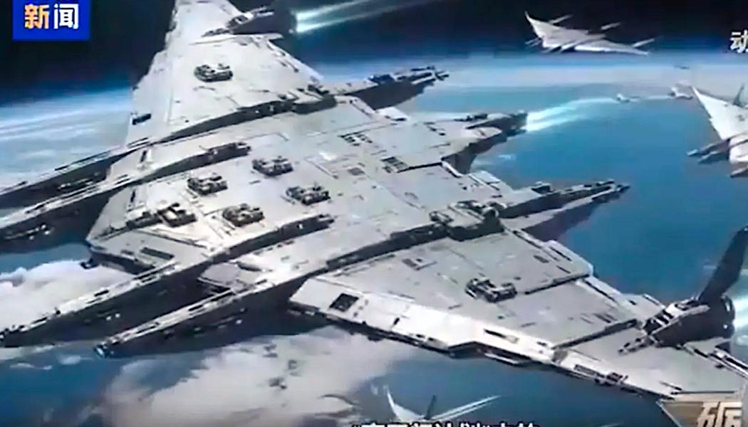 Luanniao-konceptet presenterades första gången för över tio år sedan. Redan då avfärdades det av många som ett fantasiprojekt. Den bedömningen delas fortfarande av stora delar av försvars- och rymdexperter. Kredit: YouTube (Screendumb)