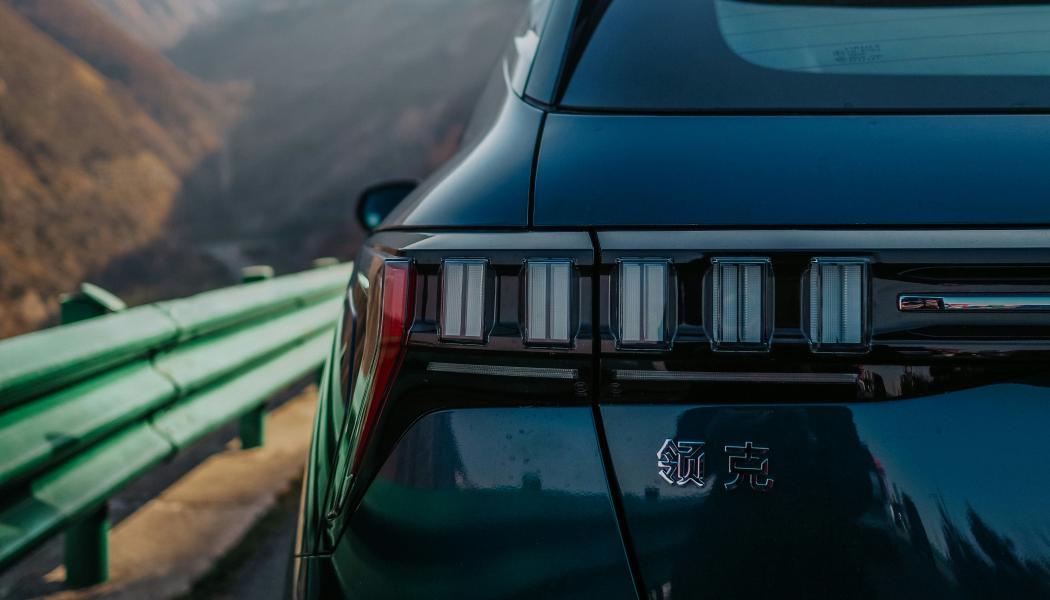 Lynk & Co Foto: Jimmy Chang Unsplash