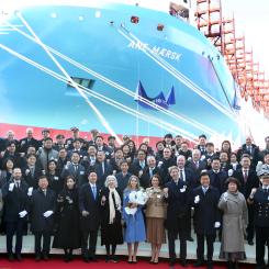 Ceremonin på HD Hyundai Heavy Industries varv i Sydkorea. Foto: Maersk