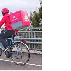 MoveByBike har beslutat sig för att helt dra sig ur samarbetet med Foodora. Foto: Wikimedia Commons