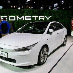 Den kinesiska elbilen Geometry A från det kinesiska företaget Geely. Foto: Wikimedia Commons