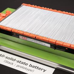 Toyotas bilbatteri. Foto: Toyota.