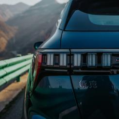 Lynk & Co Foto: Jimmy Chang Unsplash